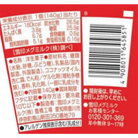 雪印メグミルク [冷蔵] アジア茶房 杏仁豆腐 LL 140g×6個 4908011645851 1セット(6個)（直送品）