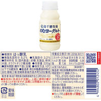 [冷蔵]南日本酪農協同 高千穂牧場シリーズ 3種セット(全15本) 9999999999999 1セット(3種計15本)（直送品）