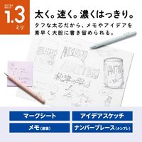 トンボ鉛筆 シャープペン モノワーク1.3mm芯 スモーク DPB-151B 1本