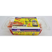 備後漬物 [冷蔵] かき醤油入りキムチ 180g×8個 4977188182933 1セット(8個)（直送品）