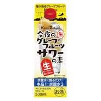 國盛 今夜のグレープフルーツサワーの素 パック 500ml 1セット（1本×12） 中埜酒造 リキュール 割り材