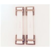 リンテック21 転倒防止ベルト・ビヨンタ(MP) モカ 1セット(2本入) LH-902BMP 1セット(2本) 63-5590-72（直送品）