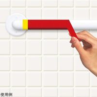 ウィズ 手すり用滑り止めテープ 1302-2600 1巻 7-4356-01（直送品）