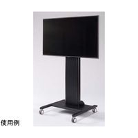 ナカキン ディスプレイスタンド(ブラック) W750×D750×H460mm DSN-100-BK 1台 65-8879-22（直送品）