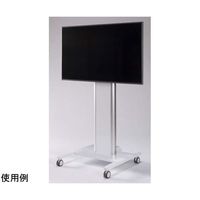 ナカキン ディスプレイスタンド(ホワイト) W750×D750×H460mm DSN-100-W 1台 65-8879-23（直送品）