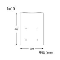 シモジマ スワン ボードンパック #20 No.15 穴あり プラマーク入り 100枚入 006763115 1パック(100枚)（直送品）