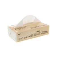 シモジマ バガスキッチンペーパータオル 中判 100枚入 004722008 1パック(100枚) 65-9127-28（直送品）