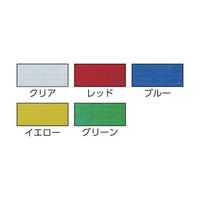 オカモト NO420 PEクロステープ包装用 緑 50ミリ 420G 1巻 61-2757-32（直送品）