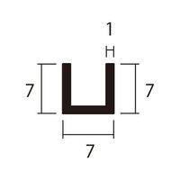 ハイロジック アルミチャンネル 1m 1.0×7×7mm シルバー 4本組 62-4878-55 1組(4本)（直送品）