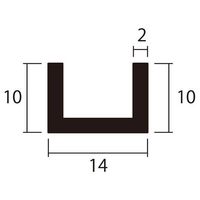 ハイロジック アルミチャンネル 1m 2.0×14×10mm シルバー 4本組 62-4878-68 1組(4本)（直送品）