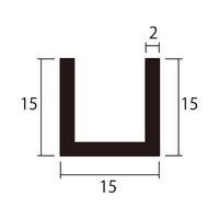 ハイロジック アルミチャンネル 1m 2.0×15×15mm シルバー 4本組 62-4878-69 1組(4本)（直送品）