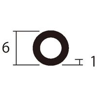 ハイロジック アルミ丸パイプ 2m 1.0×6mm シルバー 2本組 62-4882-79 1組(2本)（直送品）