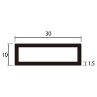 ハイロジック アルミ角パイプ 2m 1.5×10×30mm シルバー 2本組 62-4881-11 1組(2本)（直送品）