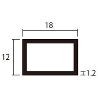 ハイロジック アルミ角パイプ 2m 1.2×12×18mm シルバー 2本組 62-4881-13 1組(2本)（直送品）