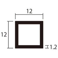 ハイロジック アルミ角パイプ 1m 1.2×12×12mm シルバー 4本組 62-4876-88 1組(4本)（直送品）