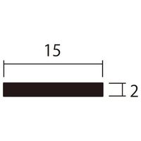 ハイロジック アルミ平棒 2m 2.0×15mm シルバー 2本組 62-4881-62 1組(2本)（直送品）
