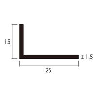 ハイロジック アルミアングル 2m 1.5×15×25mm シルバー 2本組 62-4880-20 1組(2本)（直送品）
