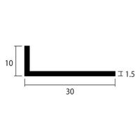 ハイロジック アルミアングル 2m 1.5×10×30mm ブロンズ 2本組 62-4880-47 1組(2本)（直送品）