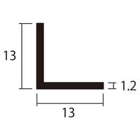 ハイロジック アルミアングル 1m 1.2×13×13mm シルバー 4本組 62-4875-51 1組(4本)（直送品）