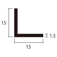 ハイロジック アルミアングル 1m 1.5×15×15mm シルバー 4本組 62-4875-52 1組(4本)（直送品）
