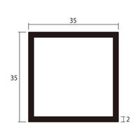 ハイロジック アルミ角パイプ 2m 2.0×35×35mm シルバー 2本組 62-4880-78 1組(2本)（直送品）