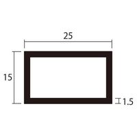 ハイロジック アルミ角パイプ 1m 1.5×15×25mm シルバー 4本組 62-4877-35 1組(4本)（直送品）