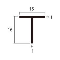 ハイロジック アルミT型 1m 1.0×15×16mm シルバー 4本組 62-4879-17 1組(4本)（直送品）