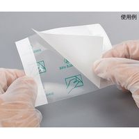 Ciメディカル Ci防水フィルムロールII 5cm×10m 63-4158-02 1箱(1巻)（直送品）
