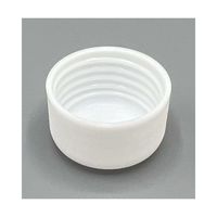 三宝化成 洗浄瓶用・シールキャップ 白T/Cap B00050 1個 62-2705-78（直送品）