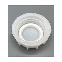 三宝化成 10L両口缶、止めキャップPK入 S型用 Q00150 1個 62-2705-95（直送品）