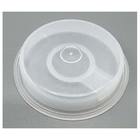 三宝化成 20LBL用中栓 (取手付中栓) R00098 1個 62-2706-08（直送品）