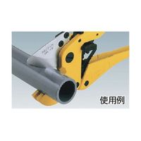 水戸工機 エンビ管カッター SVC-42 1丁 61-2467-77（直送品）