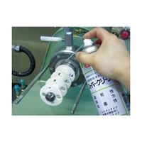 ファインケミカルジャパン スーパークリーン 420ml FC211-S 1本 61-2830-23（直送品）