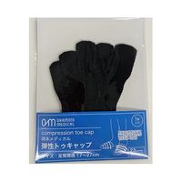 岡本 弾性トゥキャップ 黒 F638-969L-23-90 1枚 65-6671-59（直送品）