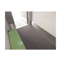 エー・エム・プロダクツ プロマット ずれ防止タイプ AMR2004R 1巻 65-2543-03（直送品）