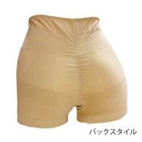 グリム 骨盤サポートショーツ ベージュ L 9-1493-02 1枚（直送品）