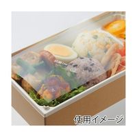 神堂 食品用フィルム 抗菌ing 14×9 100枚入 004716366 1袋(100枚) 65-9114-43（直送品）