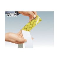 アキレス 間仕切り・養生フィルム用 ビニテープ SF50 1巻 61-2195-82（直送品）