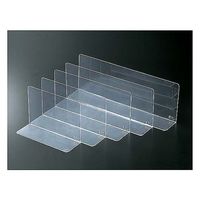 カワマタ化成 L型仕切り W100D370H200 10枚入 SKR-3720 1パック(10枚) 65-0365-34（直送品）