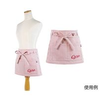 太陽被服 カープ カフェエプロン CARP-6 1枚 65-9193-75（直送品）