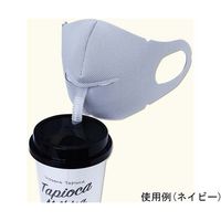 テクナード シリカクリン 抗菌消臭立体マスク 【IKEマスク】 GR(グレー) S 65-2329-52 1枚（直送品）