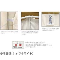 マシュール 簡易間仕切り 診察室 オフホワイト MYSS-180W 1セット 65-3366-64（直送品）