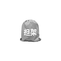 エイ・エヌ・エス 楽々ソフト担架 65-9171-05 1個（直送品）