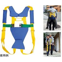 エイ・エヌ・エス 背負い搬送具 65-9171-06 1個（直送品）