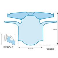 メディテックジャパン テクセル袖付PEエプロン 10枚×36箱入 EP-80 1ケース(360枚) 65-1698-62（直送品）