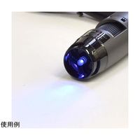 サンコー DinoーLite Edge M IR(赤外)940nm/UV(紫外)400nm DINOAM4115TJV 1個（直送品）