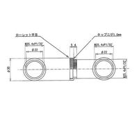 八洲光学工業 Cマウント中間リング 5mm YS-0104H 1個 67-5227-99（直送品）
