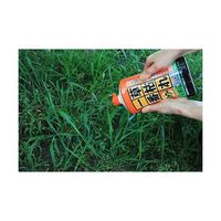 アズワン 除草材 草枯れ一番 シャワー 1000mL 63-7914-68 1個（直送品）