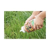 アズワン 除草材 草枯れ一番 PLUS 800g 63-7914-67 1個（直送品）