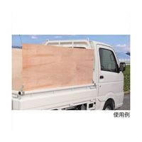 アズワン 軽トラック用コンパネ固定金具 アオリハイサポート 64-5076-55 1セット（直送品）